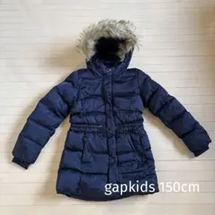GAP KIDS ネイビー ダウンコート XL 150cm