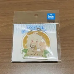 わんぱく刀剣乱舞 ×東武動物公園　アクリルキーホルダー　小狐丸①