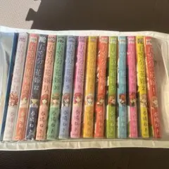 五等分の花嫁 全14巻セットおまけ付き