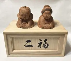 欅　置物 2025年最新】置物 けやきの人気アイテム - メルカリ