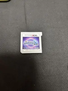 ポケットモンスター ムーン 3DS ソフト