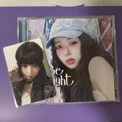 ive Be Alright ソロ盤 レイ トレカ