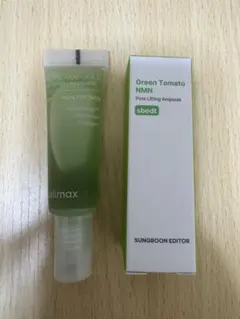 【新品未使用】韓国美容液2点セット