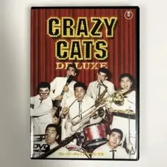 クレージーキャッツ メモリアル DVD-BOX 6g7v4d0 Amazon.co.jp: クレージーキャッツ メモリアル DVD-BOX : ハナ肇と