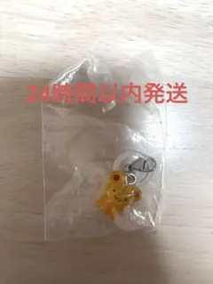 ポムポムプリン めじるしアクセサリー　スコーン