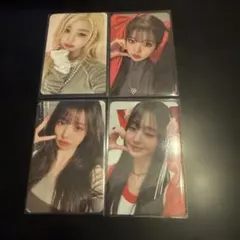 ウォニョン トレカ 4種 封入 I've Mine IVE