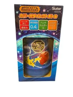 ポケモン ステンレスボトル 0.4L カバー付き 直飲みタイプ スケーター製