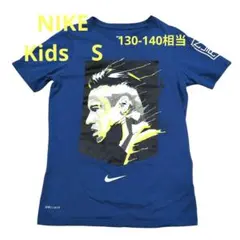 NIKE キッズ Tシャツ S 130 140 ネイマール 青