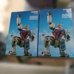 GUNDAM RX-78F00/E ガンダム フィギュア ２個セット