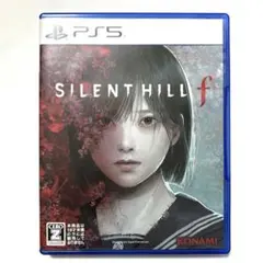サイレントヒルf ps5