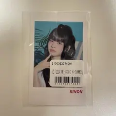 【 残り2枚 】ME:I　オンラインくじ　チェキ風カード　村上璃杏