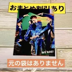 SnowMan公式写真　8370渡辺翔太 WE ARE ライブ　オフショ