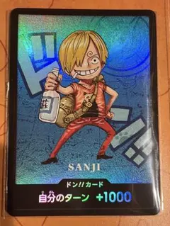 プレミアムカードコレクション　熊本県スペシャル　ドンカード サンジ