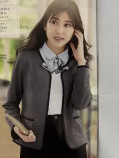 2025年最新】事務服 15号の人気アイテム - メルカリ