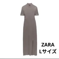 Item thumbnail for item 7930729c-5cff-470a-8507-15d34899360b