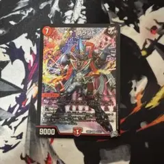 アゲアゲブランド