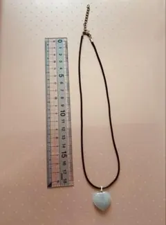 【新品】【美品】天然石 パワーストーンお守り 水色ハート型ペンダントネックレス