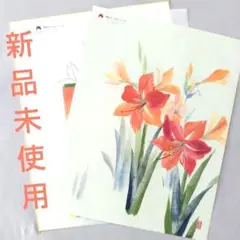 ★しゅんこう ちぎり絵製作キット(白い花車) 特大色紙１セット ☆しゅんこう ちぎり絵製作キット(白い花車) 特大色紙1セット