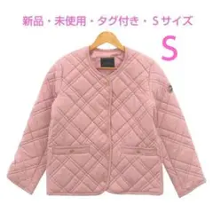 Item thumbnail for item 010ff051-f3cc-4d6a-9e34-256bc2acdd05