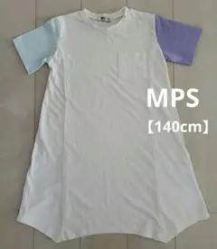 MPS【140cm】ワンピース