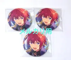 2026年最新】あんスタ イベコレ 缶バッジ 司の人気アイテム - メルカリ