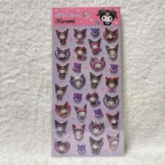 ぷくっとシール　クロミ
