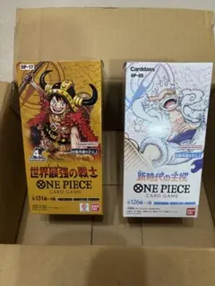 新世代の主役 BOX テープカット済み - メルカリ