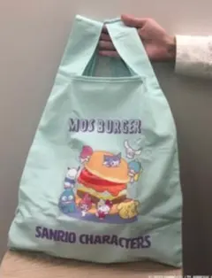 モスバーガー×サンリオキャラクターズ ポケッタブルマルシェバッグ