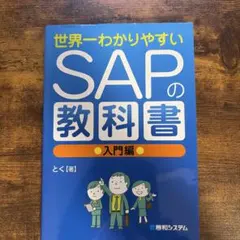 Item thumbnail for item 3e580ef4-c837-4aca-b341-650e03fcaa3a