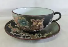 カップ&ソーサー　アンティーク　一陳盛上　吉祥紋様図　梟・梅花紋　骨董　レトロ