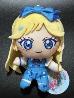 ひみつのアイプリ ぬいぐるみマスコット vol.1 星川みつき