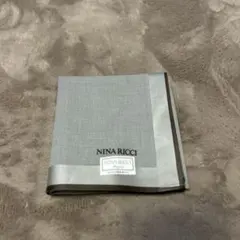 NINA RICCI グレー チェック柄 ハンカチ