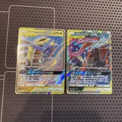 포케카 개굴닌자 & 조로 아크 GX 한카리아스 & 기라티나 GX TAGTEAM
