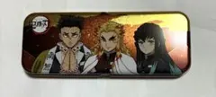鬼滅の刃 缶ケース 煉獄杏寿郎　時透無一郎　悲鳴嶼行冥