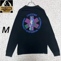 『超人気デザイン』　ヒステリックグラマー ロンT ヒスガール　完売　黒　【M】