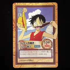 ワンピース ルフィの帽子 アイテムカード - メルカリ