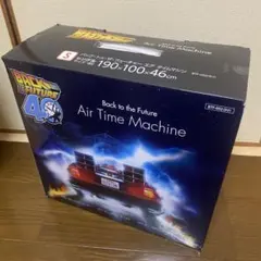 バック・トゥ・ザ・フューチャーAirTimeMachine エアーベッド Sのサムネイル