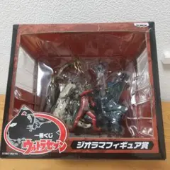 一番くじ ウルトラマンセブン ジオラマフィギュア Amazon | 一番くじ ウルトラセブン ジオラマフィギュア