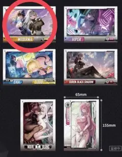 勝利の女神：NIKKE モダニア トレーディングピールフォトカード