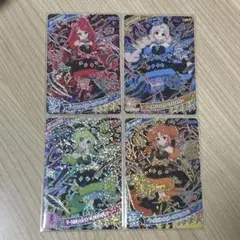 アイプリ ダークカルテットスターバズリズム