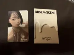 aespa MISE EN SCENE トレカ 4枚セット - メルカリ