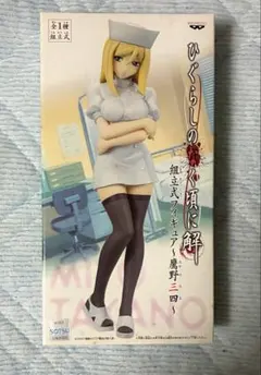 2026年最新】ひぐらしのなく頃に フィギュアの人気アイテム - メルカリ