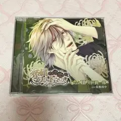 華アワセ ヴォーカルCD 五光（アニメイト限定盤）：帯、ライナー付き
