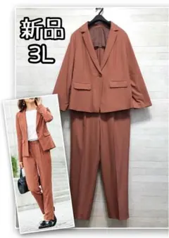 新品☆3L♪キャメルベージュ系スーツ3点set♪パンツ・ジャンスカも☆R338 新品☆3L♪キャメルベージュ系スーツ3点set♪パンツ・ジャンスカも