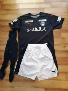 【激レア】鹿児島ユナイテッドFC サッカーウェア 上下 フルセット L 練習着のサムネイル