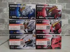FW GUNDAM CONVERGE SEED FREEDOM 未開封6種セット - メルカリ