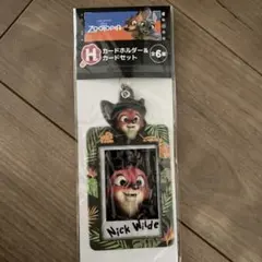 ズートピア Happyくじ H賞 カードホルダー ニック 新品・未開封 - メルカリ