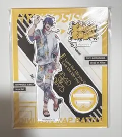 D*C様 有栖川 帝統 アクリルスタンド アクスタ ヒプマイ EW03