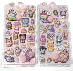 2つセット　ラブブ　おしりシール