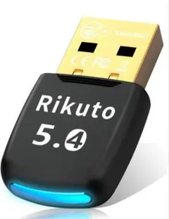 Bluetooth5.4技術&ドライバー不要 USB レシーバー